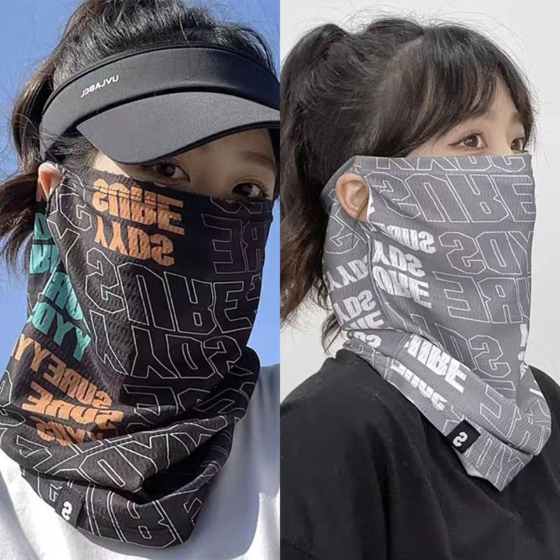 Sports Mask Breathable - Mode zonnebrandmasker voor mannen vrouwen zomer