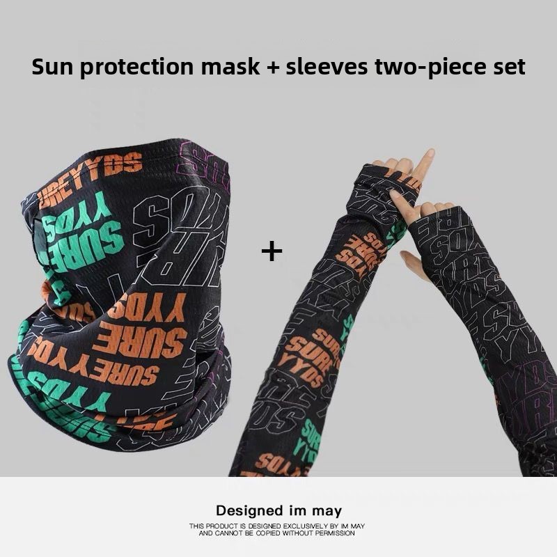 Mode zonnebrandmasker voor man - Sports Mask Breathable recensie en prijs